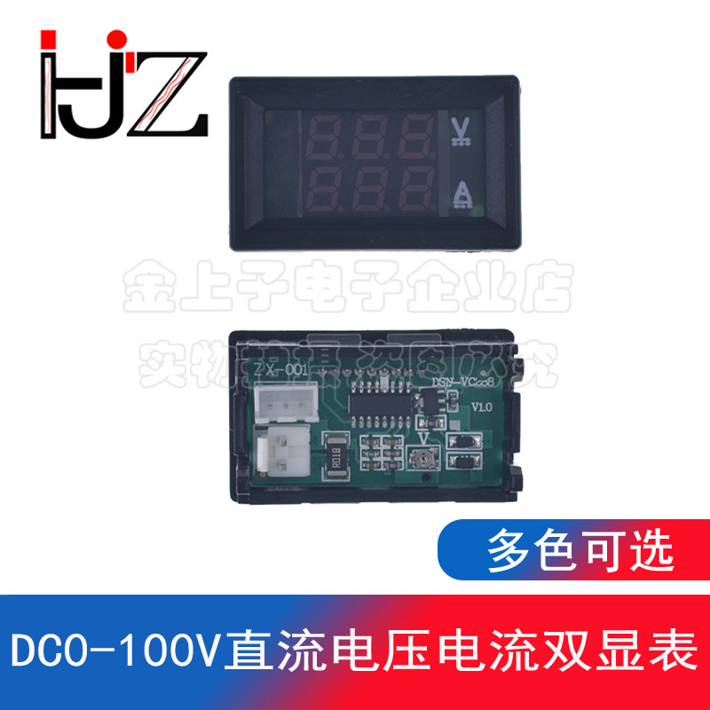 图2