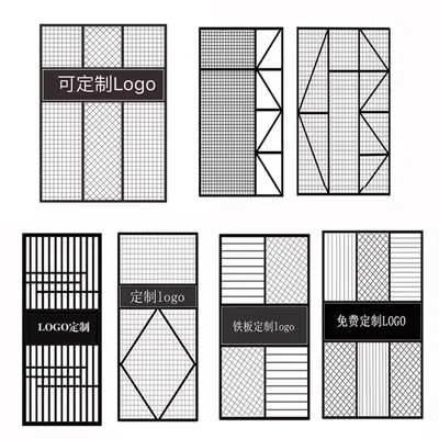 现代餐厅卡座隔断屏风围栏火锅茶楼饭店包间格栅铁艺网格隔断装饰-图3
