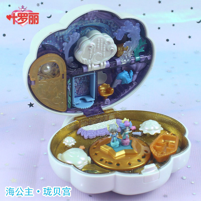 叶罗丽宝石盒子魔法花蕾堡宝盒儿童玩具女孩玩具旁庞尊雷霆轩礼物 - 图0