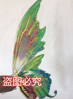 定做仿真翅膀高仿蝴蝶翅膀蜻蜓翅膀可拆叠装饰摄影道具舞台走秀