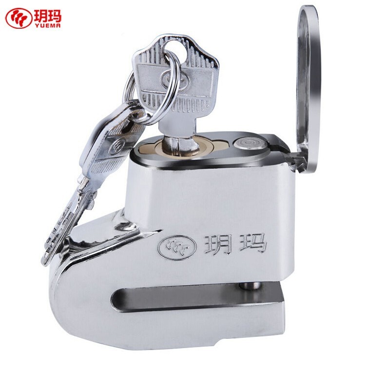 Yuema disc brake lock motorcycle lock electric car lock anti-theft lock battery car lock brake disc lock mountain bike bicycle