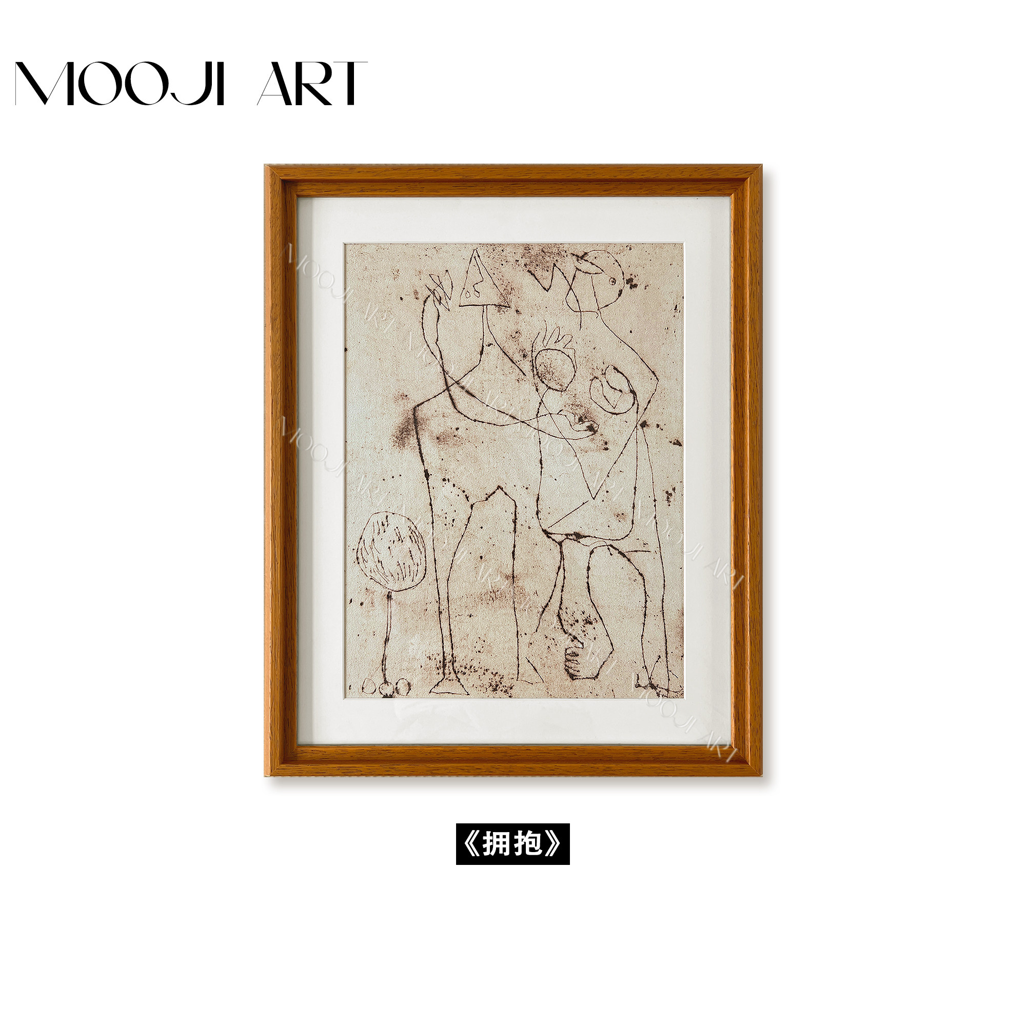 木吉法式中古画客厅沙发卧室装饰画高级一点的艺术实木框画复古,淘宝优惠券,粉丝福利购,淘宝优惠卷