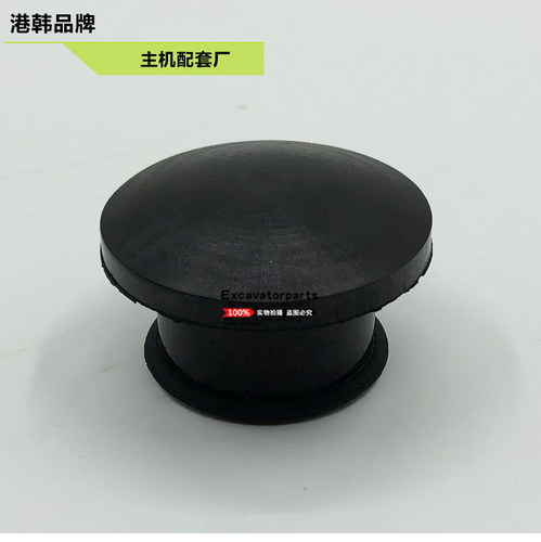 挖掘机配件 洋马发动机 斗山现代徐工DH 55 60 80加机油管 机油盖 - 图3
