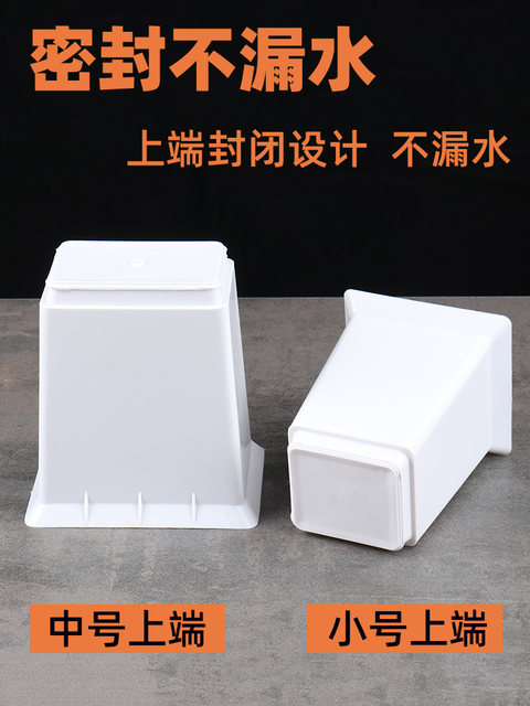 Square quiver square flower wrapped artifact