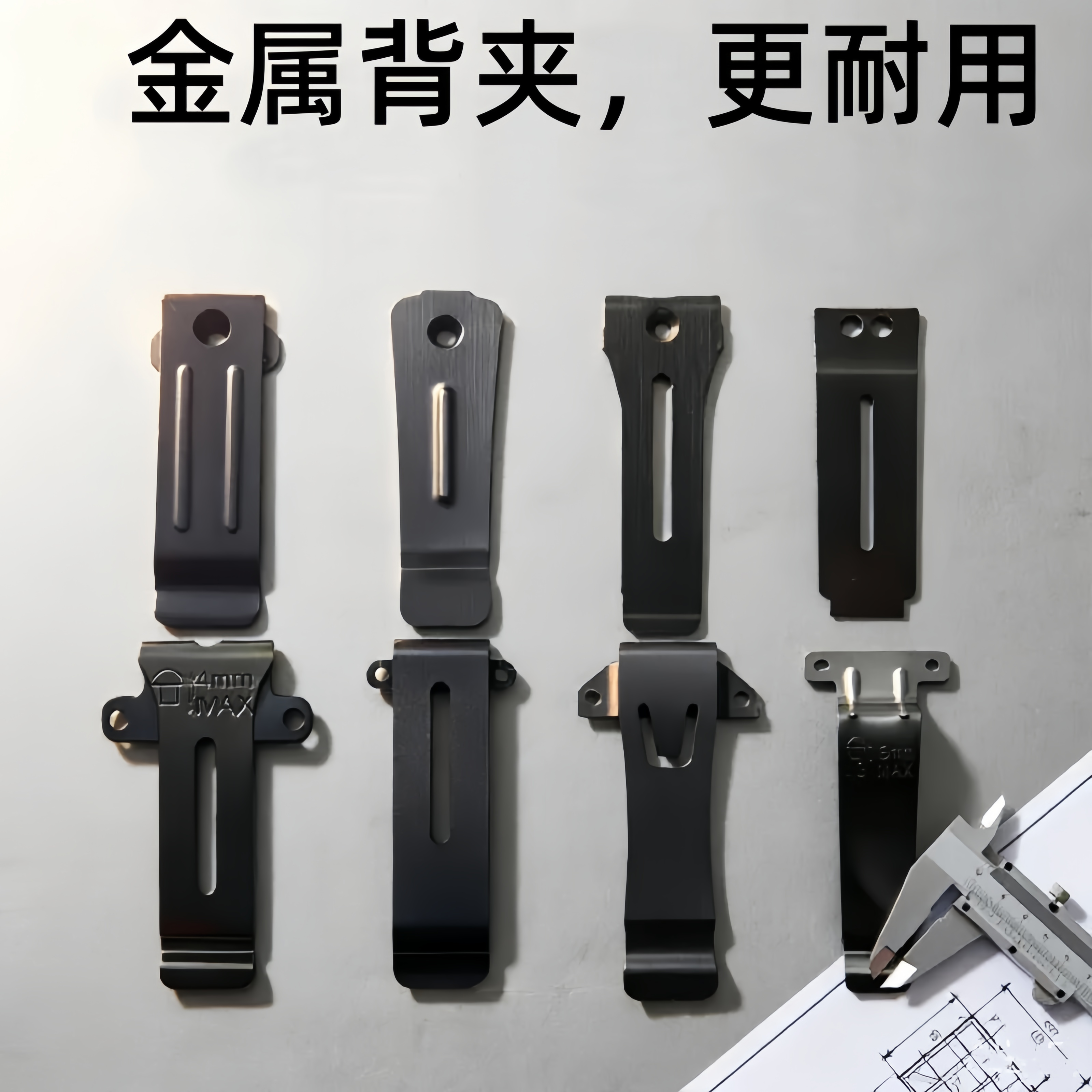 图2