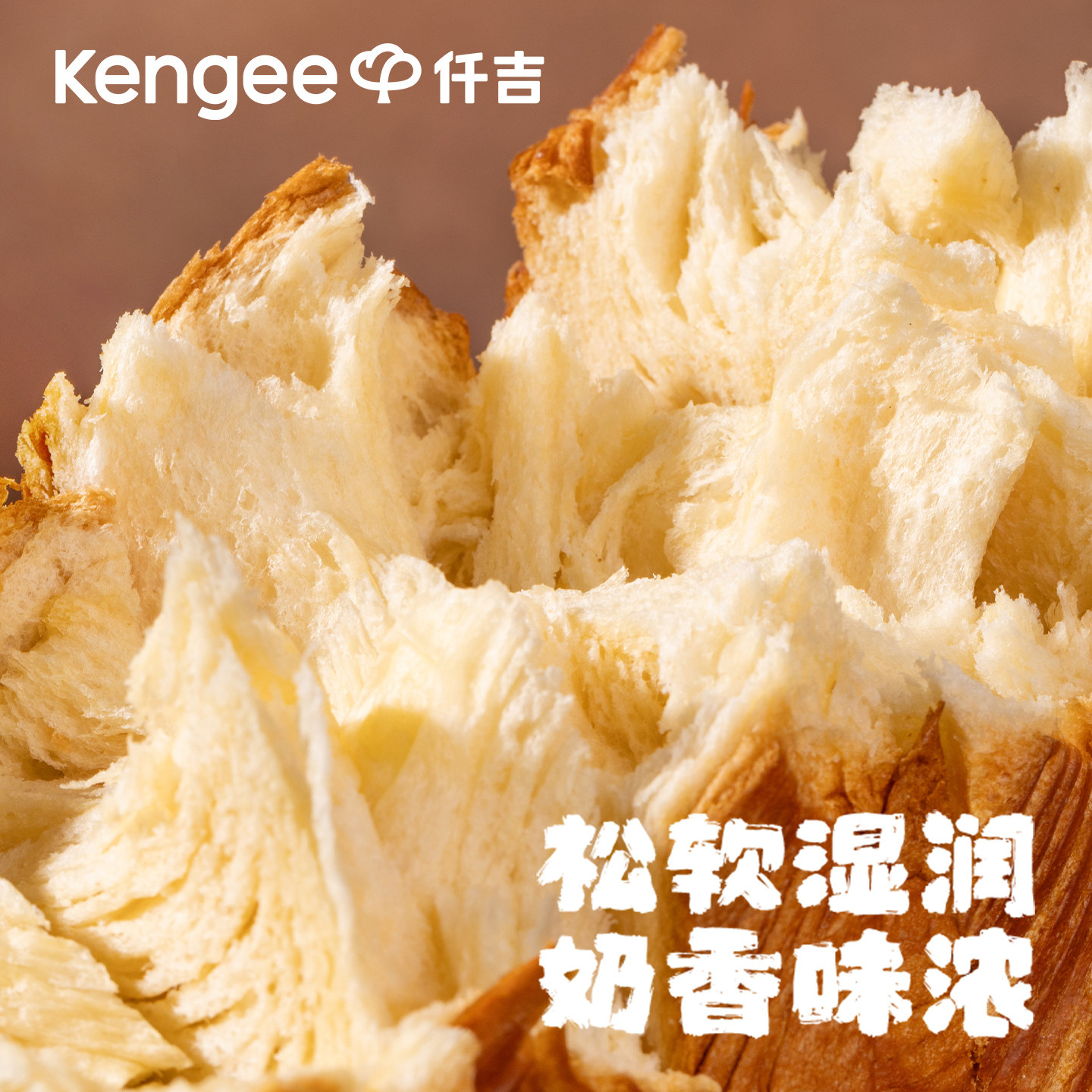 仟吉牛乳能量棒贝果厚切吐司健康早餐营养零食小吃糕点休闲食品