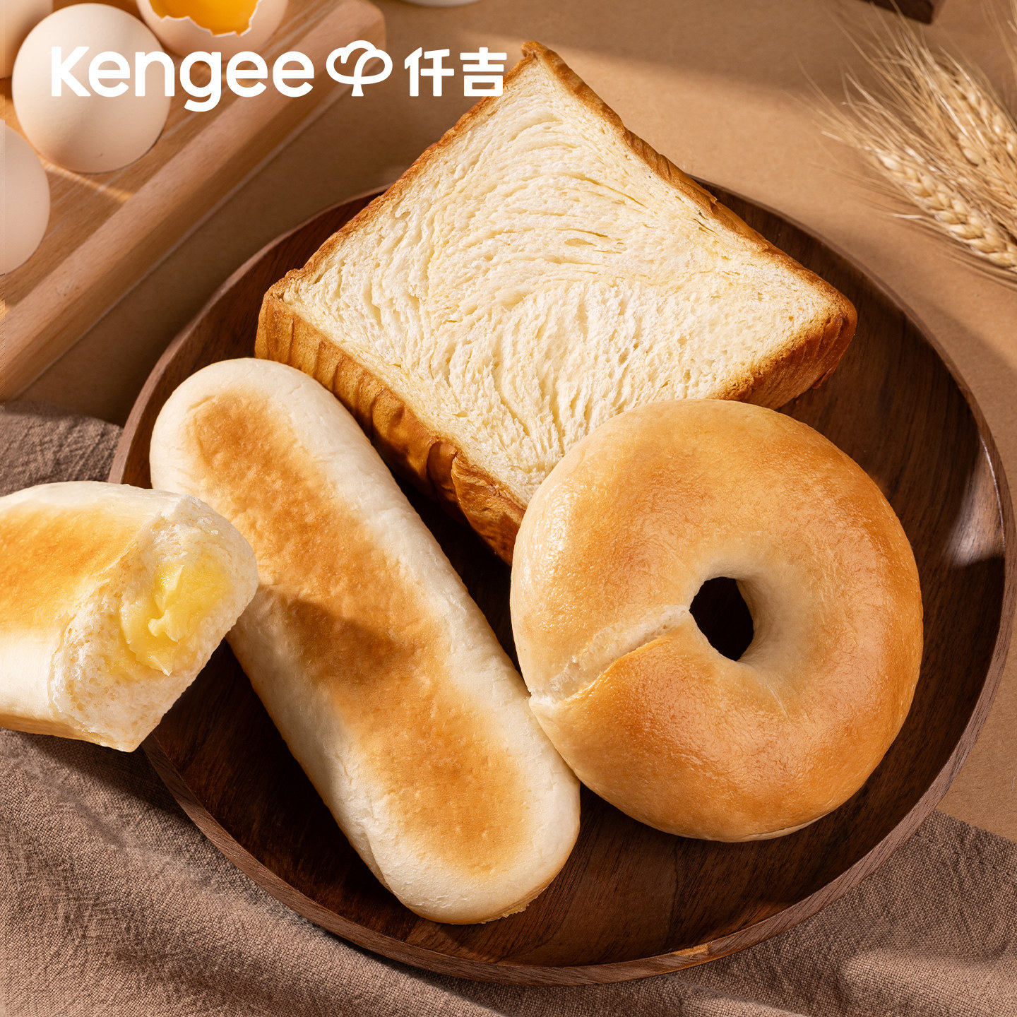 仟吉牛乳能量棒贝果厚切吐司健康早餐营养零食小吃糕点休闲食品