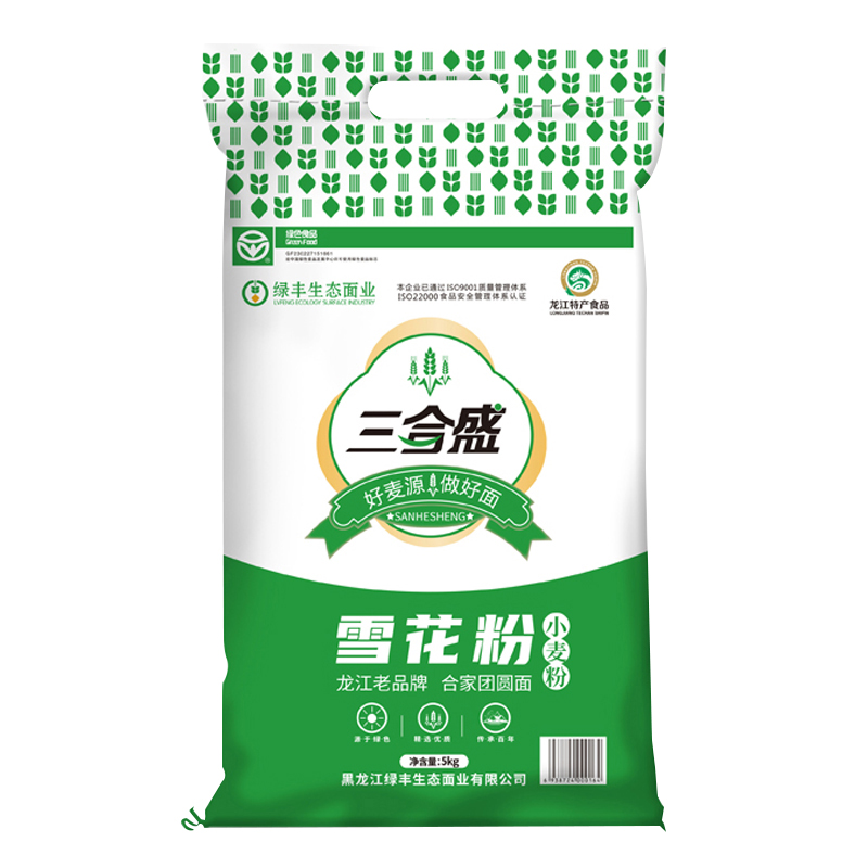 三合盛雪花粉5kg家用中筋面粉10斤做包子馒头饺子优质面高筋包邮-图3