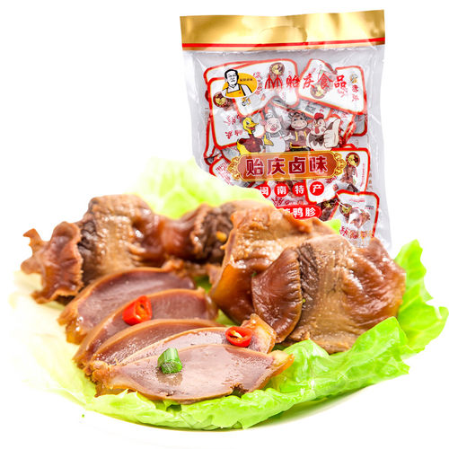 【肉类零食】贻庆福建特产香辣卤鸭肫胃鸭肝鸭胗办公室零食即食 - 图1