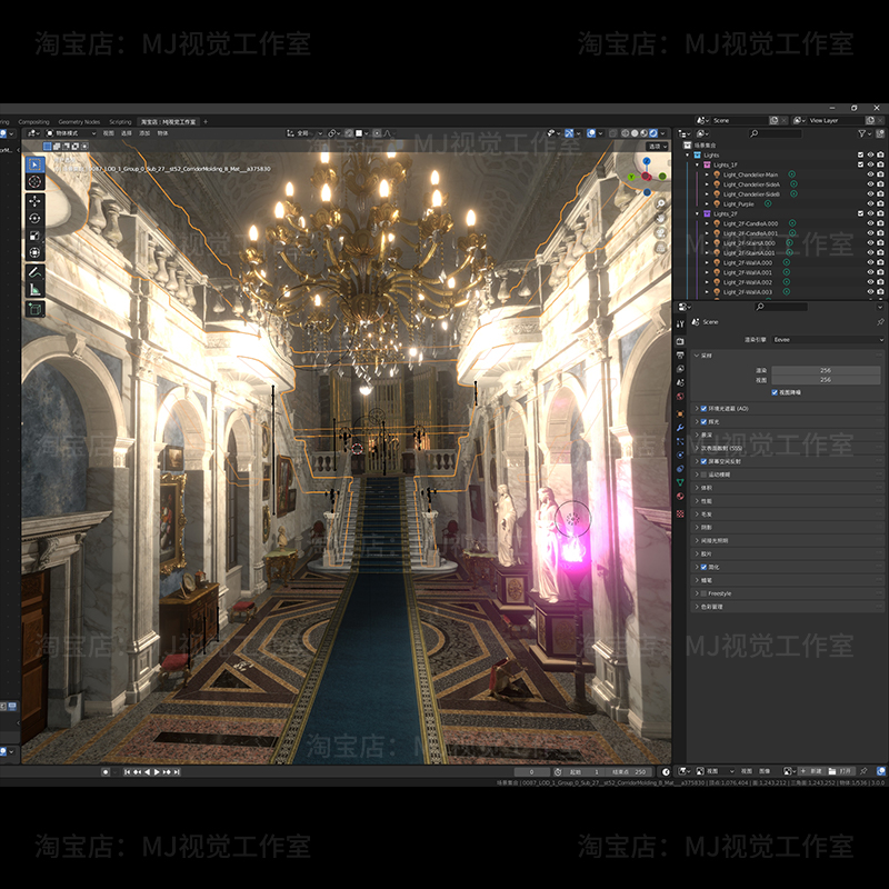 blender场景皇宫大殿豪华欧美吊灯大堂皇座模型建模素材渲染1032-图3