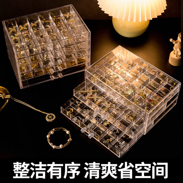 Jewelry box drawer type large capacity transparent earring necklace