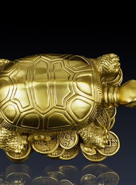 纯铜招财客厅长寿龟摆件工艺品