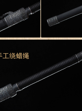 龙泉宝剑双手剑高锰钢长剑