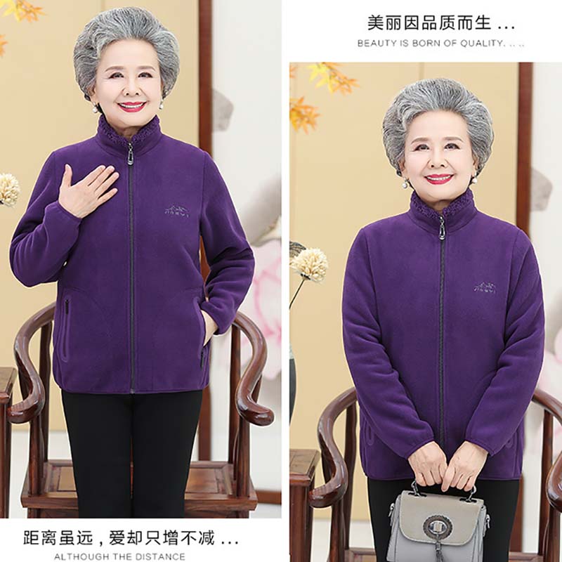 奶奶摇粒绒卫衣妈妈装大码加厚加绒外套中老年人女抓绒衣秋冬新款 奶奶摇粒绒卫衣妈妈装大码加厚加绒外套中老年人女抓绒衣秋冬新款