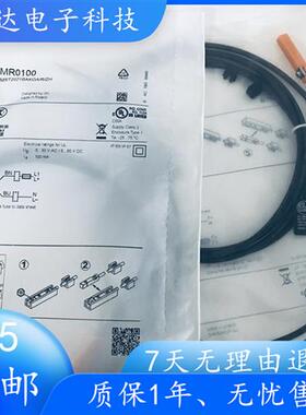 议价IFM干簧管开关MR0100 MR0101 MR0102 MR0107 MR0113