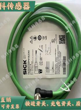 现货YF8U14-050VA3XLEAX YF8U13-020VA1XLEAX YG8U14-100UA3XLEXA