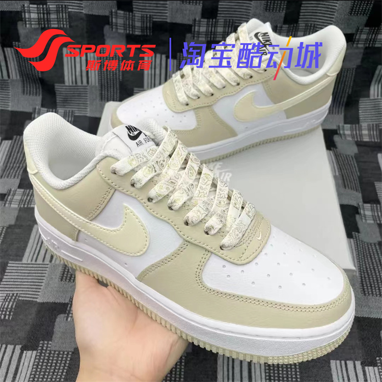 NIKE/耐克运动鞋男女空军一号Air Force 1'07经典低帮板鞋 DJ9942-图1