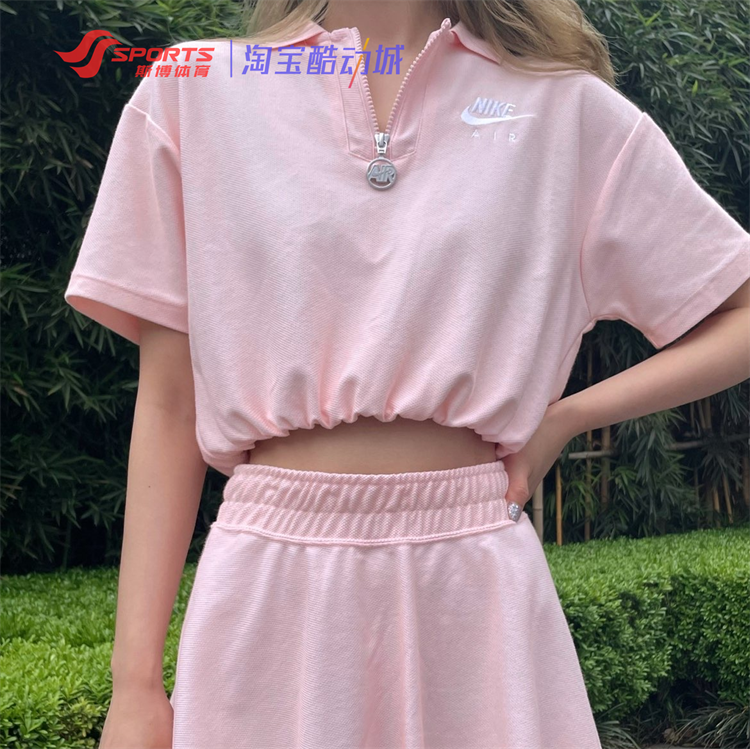 Nike/耐克短袖女经典LOGO高腰翻领POLO衫T恤 短裙 DM6465 DO7605 - 图0