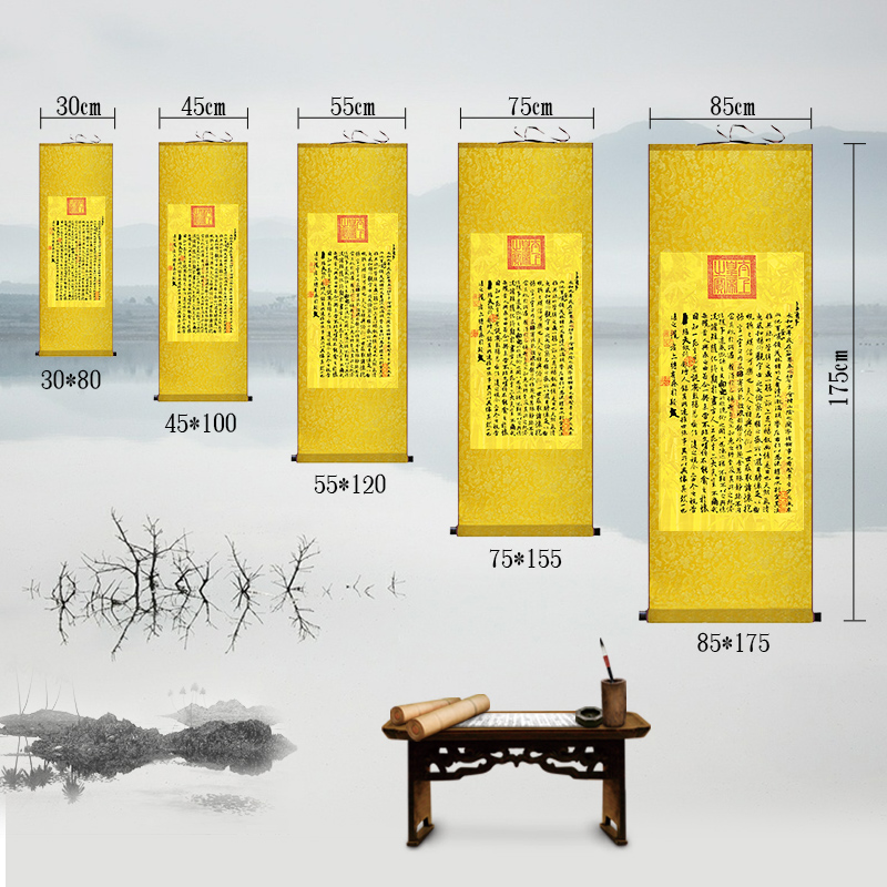 王羲之兰亭序书法作品永和九年真迹字画字帖卷轴书法客厅装饰挂画