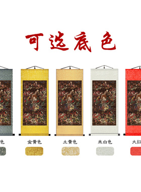九天应元雷声普化天尊神像卷轴画 雷祖画像丝绸挂画 道家装饰国画