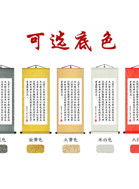 诸葛亮名人治家格言祖训诫子书
