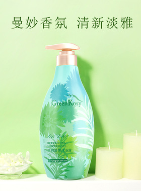 澳洲绿色溪谷茶树橙花沐浴露舒爽清凉持久留香滋润保湿正品