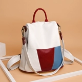 Рюкзак, модная универсальная сумка через плечо для отдыха, анти-кража, 2024 года, городской стиль, из натуральной кожи