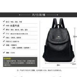 Рюкзак, сумка через плечо, вместительная и большая сумка для путешествий для отдыха для матери, из натуральной кожи, городской стиль