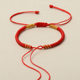 红绳半成品编织手绳宝宝儿童学生diy可穿珠子饰品配饰本命年手链