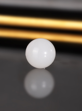 新疆和田玉白玉散珠12mm 1907号 羊脂白玉对珠配珠单珠 一级白