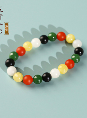 远廷多宝手串女款多宝单圈