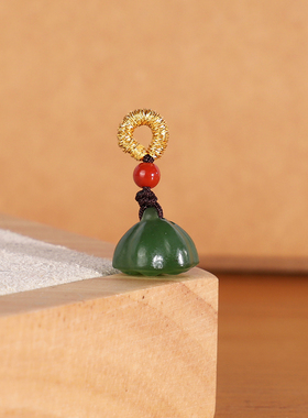 天然俄料碧玉莲蓬小滴溜10mm 1501号 和田玉阳绿小配珠配饰