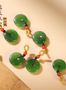 天然俄料碧玉平安扣小吊坠