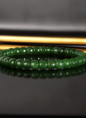 俄料碧玉直切手串5.8mm 0167号 天然和田玉羊脂玉正阳绿手链单圈