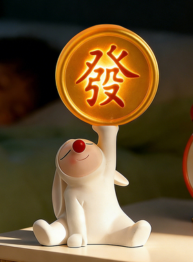 可爱红鼻兔发光夜灯卧室摆件