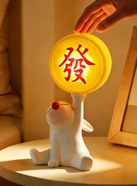 可爱红鼻兔发光夜灯卧室摆件