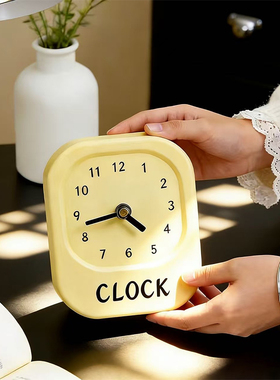 创意小众方形黄色桌面时钟摆件