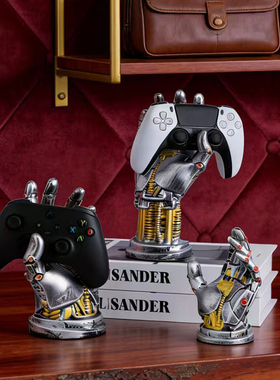 创意赛博朋克机械手游戏手柄支架