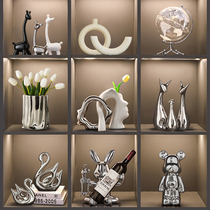 Light Extravagant High-end Atmospheric Wine Cabinet Adornment Swing Pieces Suit Upscale Modern Living Room Dining Side TV Glass Cabinet Home