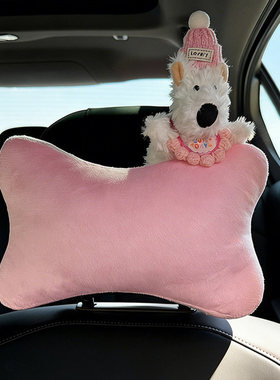 可爱西高地小狗毛绒车挂钩