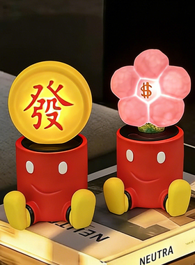 2026新年米奇坐姿有钱花小夜灯