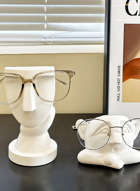 创意趣味人形眼镜支架桌面摆件