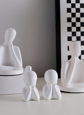 抽象人物一家三四口摆件装饰品