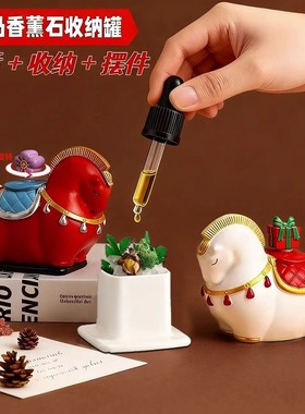 2026马年吉祥物马上有钱花小摆件