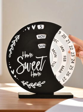 ins风摩天轮旋转日历桌面摆件