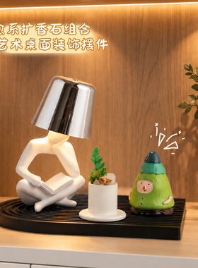艺术人像台灯无火香薰软装小摆件