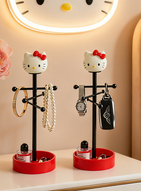 卡通HelloKitty首饰收纳架钥匙挂