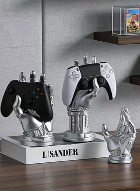 创意机械手游戏手柄支架