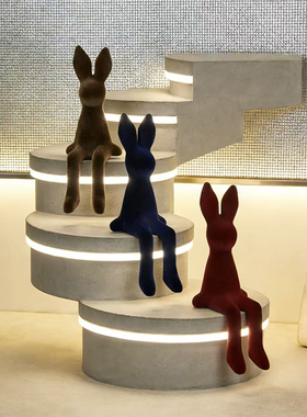 创意可爱兔子造型装饰摆件