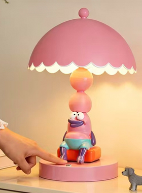 大聪明鱼可爱护眼台灯